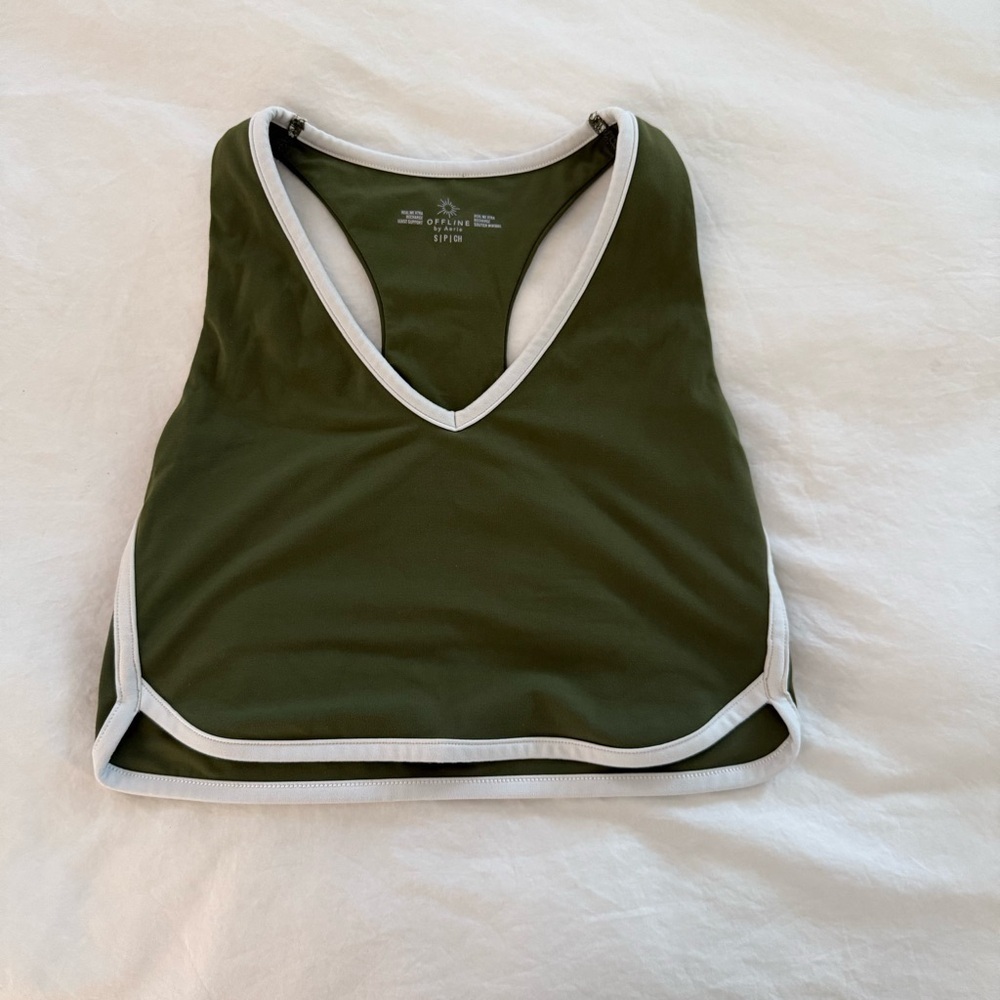 Aerie Offline Tank